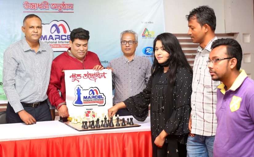 MARCEL Invitational International Rating Chess Tournament-2022