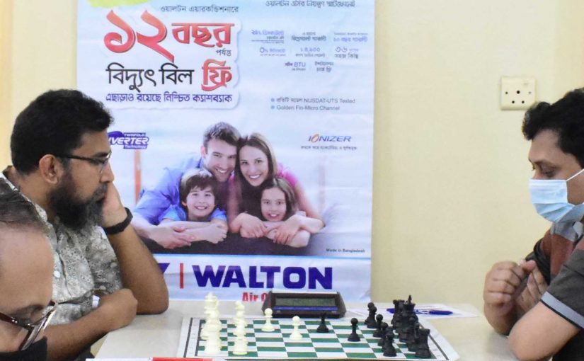WALTON International Rating Chess Tournament in Iran
