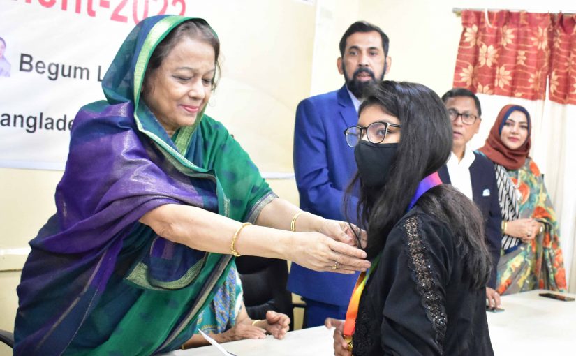 WIM Sharmin Sultana Shirin Wins Begum Laila Alam 12th FIDE Rating Women’s Chess Tournament-2022