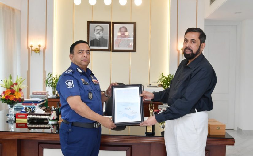 Bangladesh Chess Federation Awarded 2021 Best Active Organization