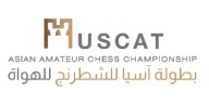 Join Asian Amateur Chess Championship 28 Sept. to 6 Oct. in Muscat, Oman