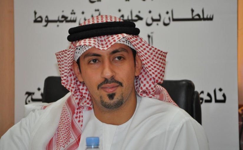 Nomination for Asian Chess Federation Presidential Ticket