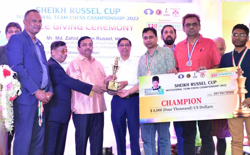 Bangladesh Wins Sheikh Russell Cup Invitational Team Chess Championship