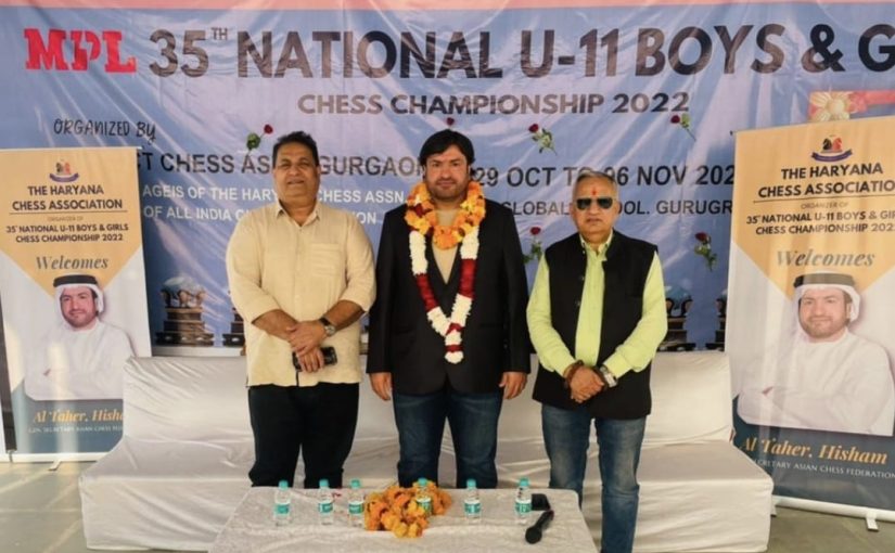 Indian National Under-11 Chess Championship