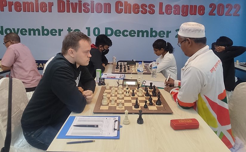 Bangabandhu Premier Division Chess League-2022