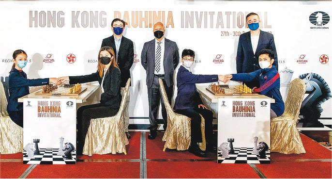 Hong Kong hosts chess warm up for Asian Games