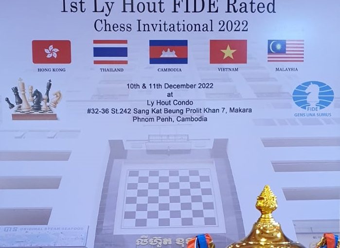 1st Ly Hout Chess FIDE Rated Championship in Cambodia