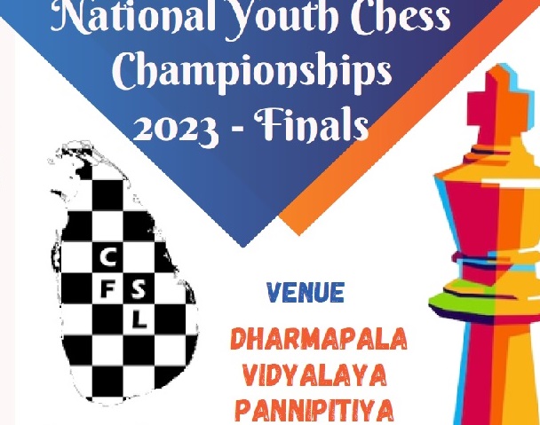 Sri Lanka National Youth Chess Championship Finals