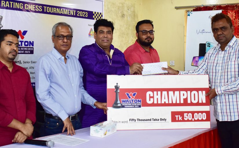 Walton International Rating Chess Tournament