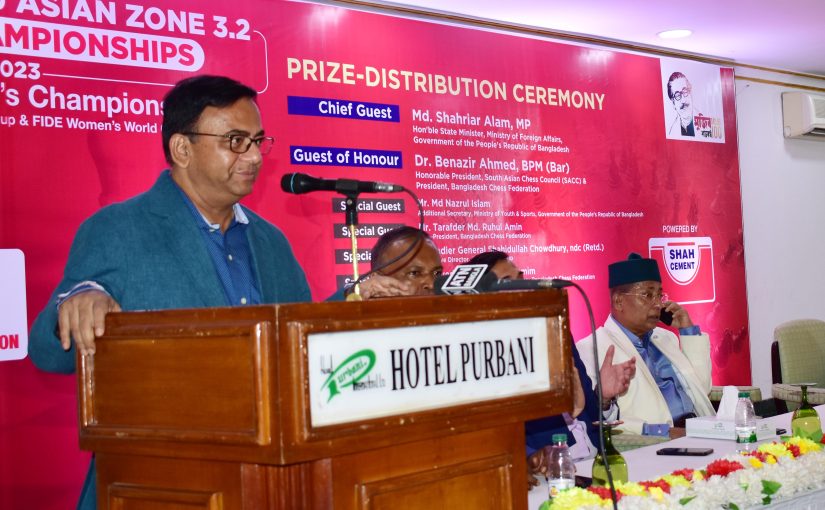 Mohammad Fahad Rahman and Jannatul Ferdous Win Zone 3.2 Men’s and Women’s Zonals