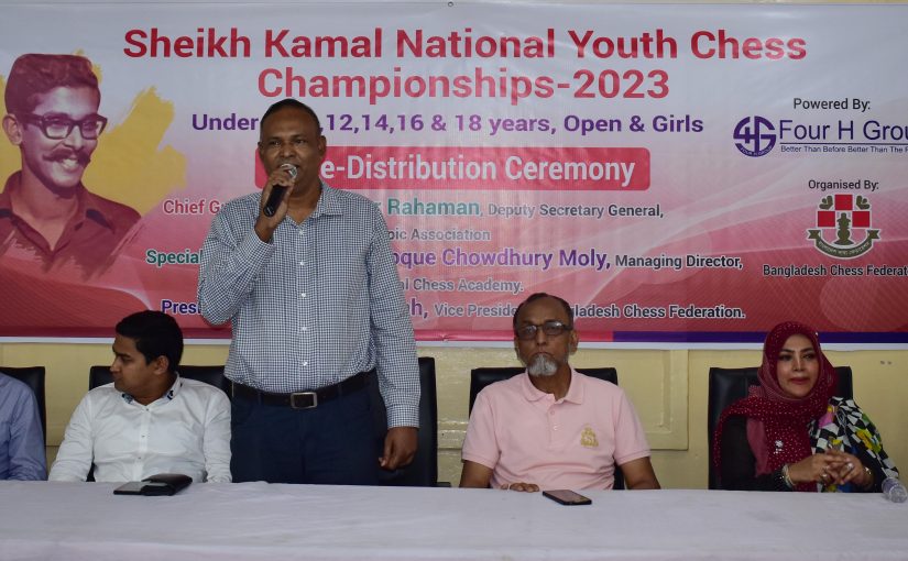 Sheikh Kamal National Youth Chess Championships 2023 Open & Girls Winners