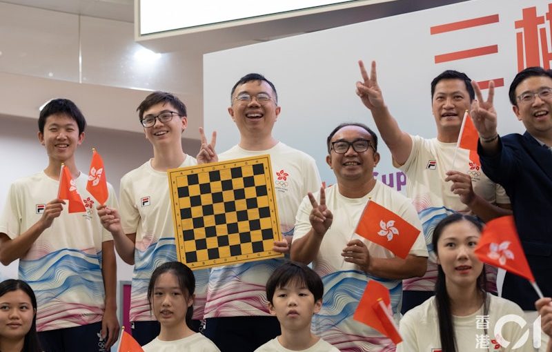 Hangzhou Asian Games – Hong Kong Chess Team