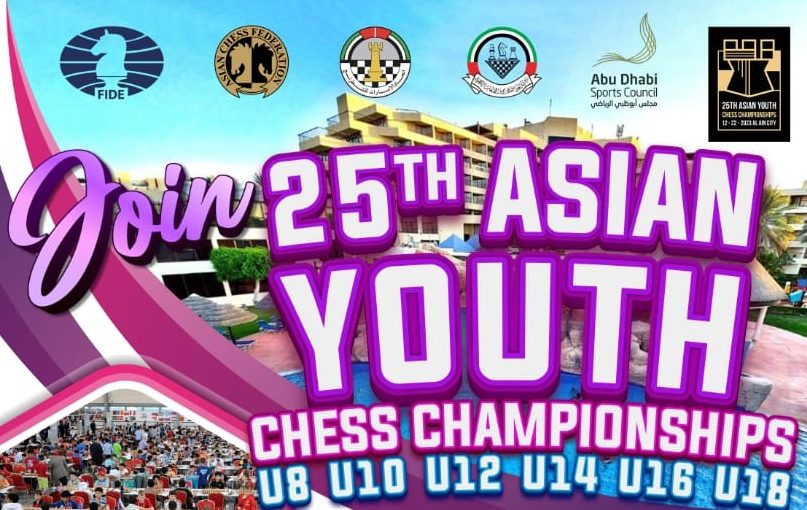 Urgent: New Data Required for Visas to Asian Youth Chess Championship