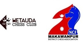 Hetauda Cup Scheduled 28th Nov. to 3rd Dec. in Nepal