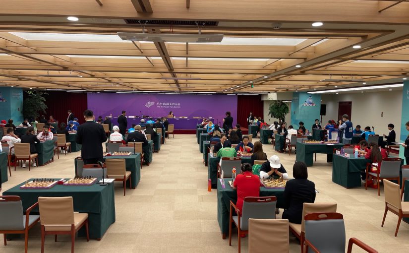 4th Asian Para Games Chess Competition Starts in Hangzhou, China 