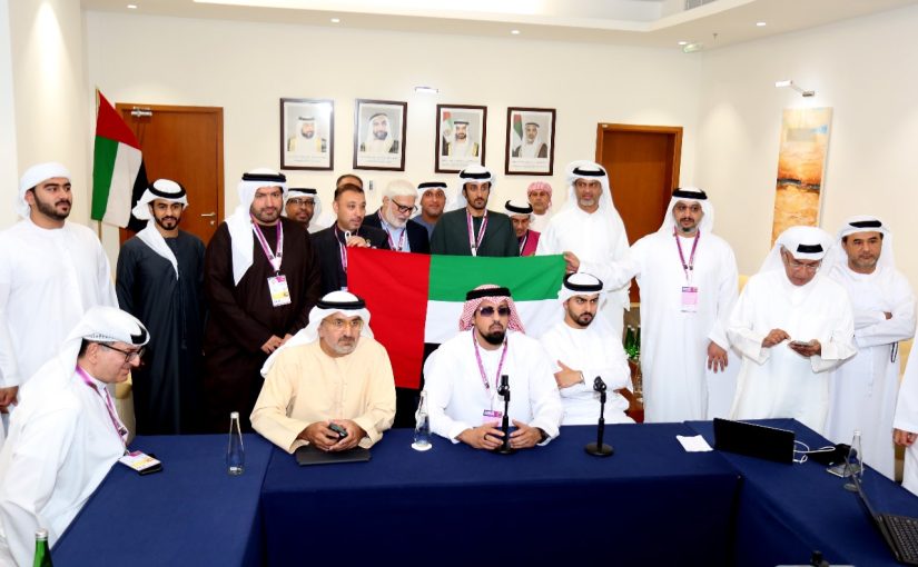 Abu Dhabi Wins Bid To Host Chess Olympiad 2028