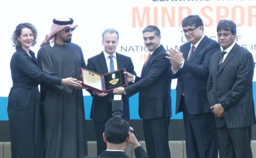 Video of Prime Minister Pakistan National Mind Sports Initiative launch