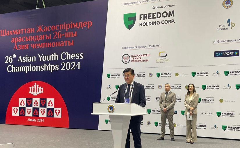 Asian Youth Chess Championship Starts in Almaty, Kazakhstan