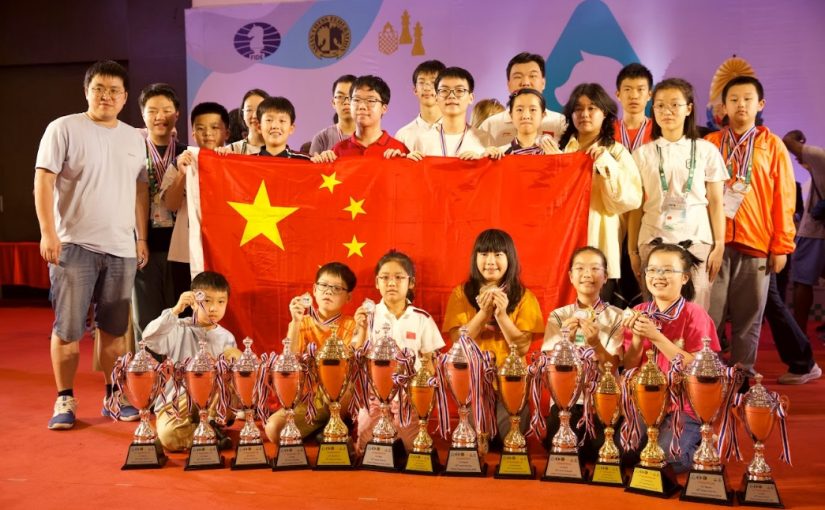 Asian Schools Standard Chess Championship Awards Photos