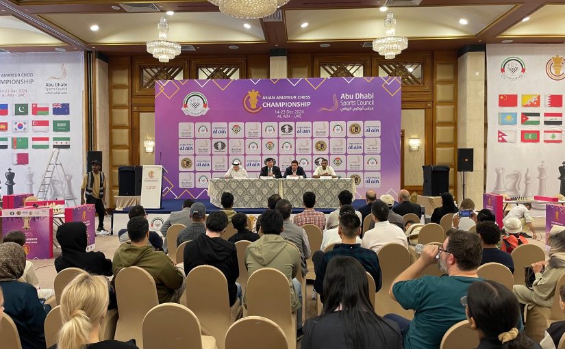 Watch Live Games in Asian Amateur Rapid Chess Championship
