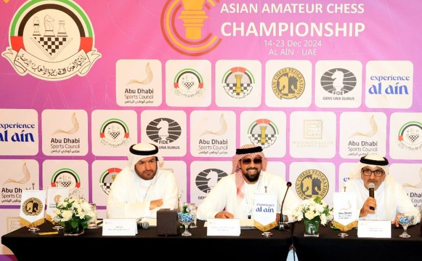 Subscribe to Asian Chess Journal 2025