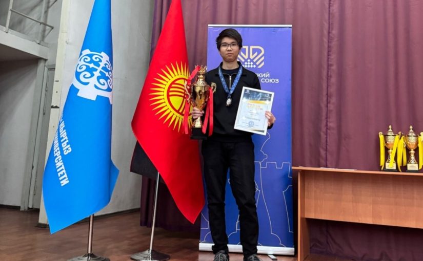 Eldiyar Orozbaev and Begimai Zairbek Kyzy win 2025 Kyrgyzstan Championship