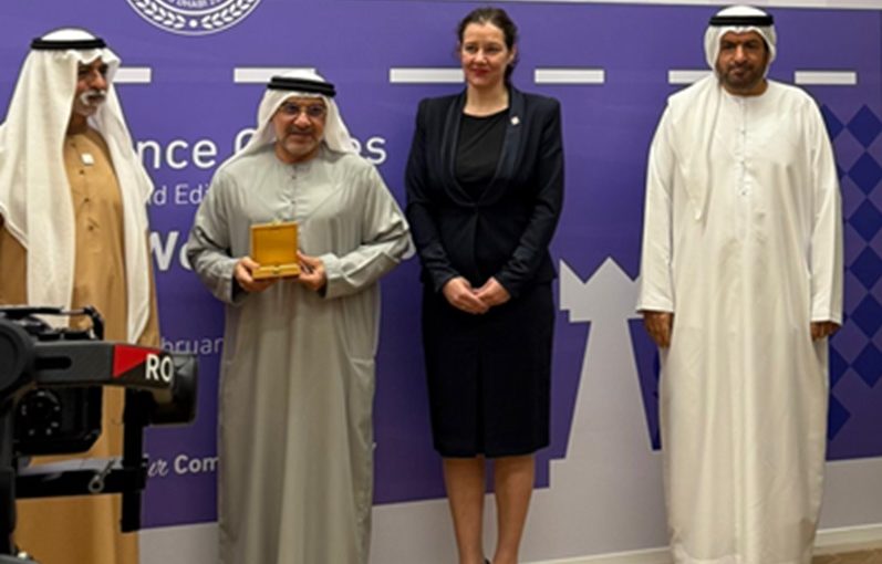 The Tolerance Games – Asian Chess Women’s Contest