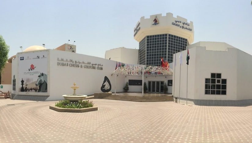 UAE Cup Rapid Chess Team Championship 2025