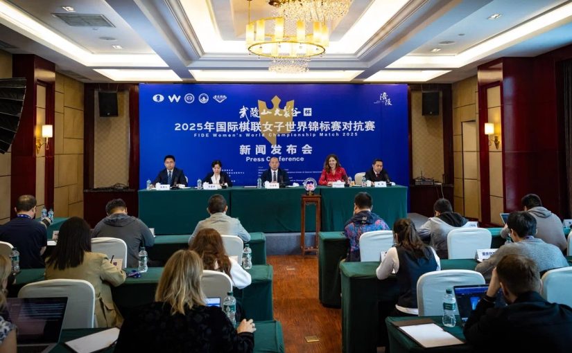 Chongqing welcomes the second half of Women’s World Championship Match