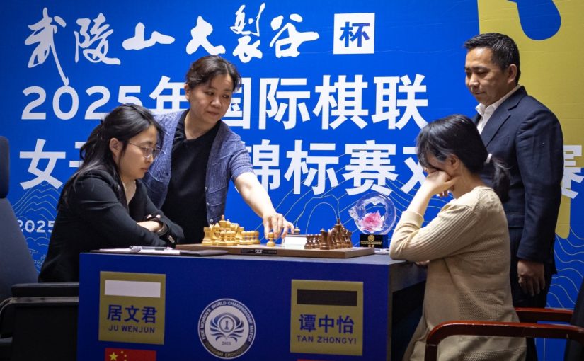 Ju Wenjun Wins Game 7 to lead 5-2 in Women’s World Chess Championship Match