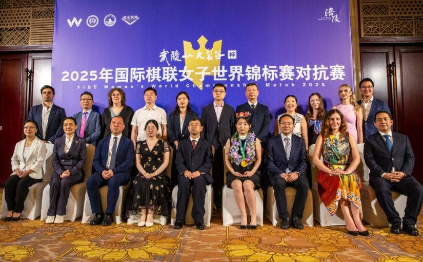 FIDE Women’s World Championship Match 2025 comes to a close