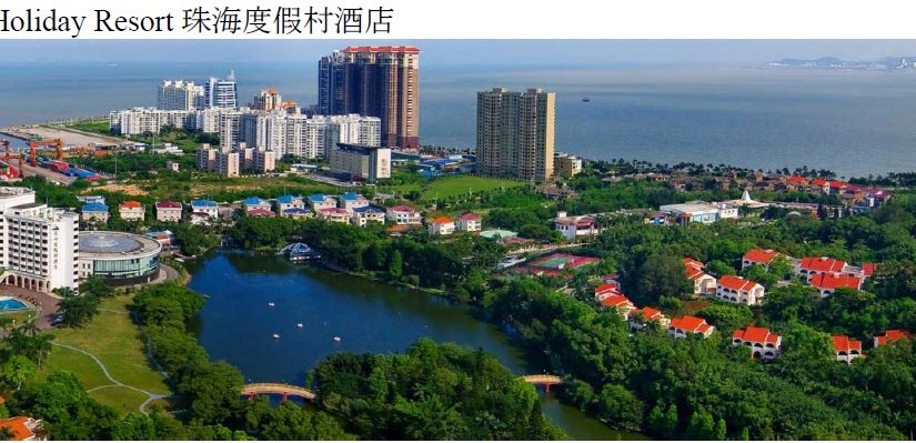 9th Eastern Asia Youth Chess Championships 2025 in Zhuhai, China