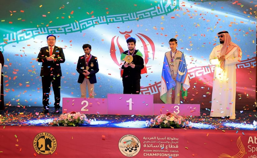 Asian Individual Chess Championships Awards Ceremonies