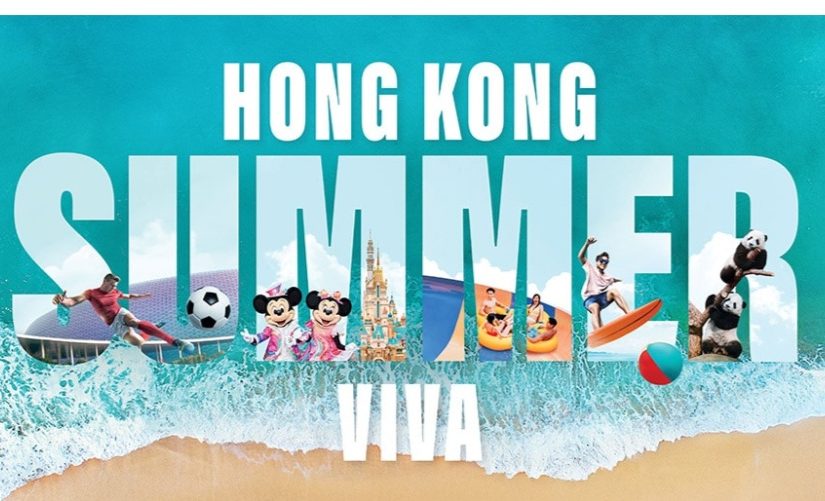 Join Asian Amateur Chess Championship 1-9 August 2025 in Hong Kong