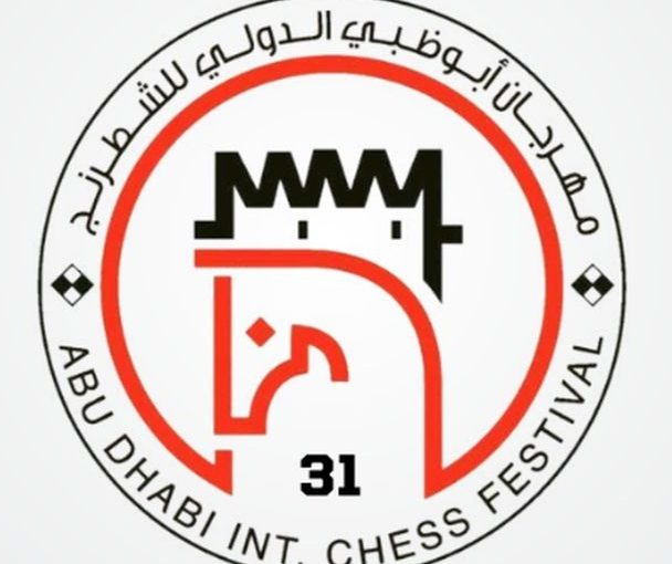 31st Abu Dhabi International Chess Festival starts 15th August 2025