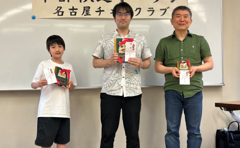 Shinya Kojima Wins Chubu Rapid Rating Open 2025 in Nagoya, Japan