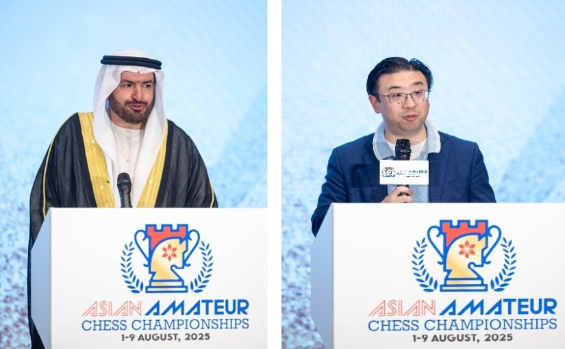 Successful Conclusion of the Asian Amateur Chess Championships 2025