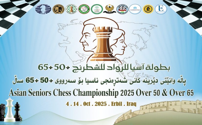 Asian Seniors Chess Championship Starts in Erbil, Iraq