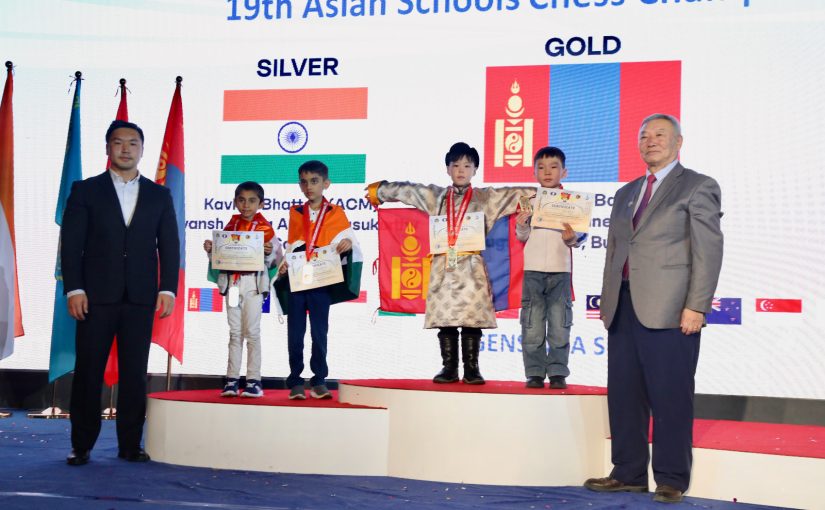 Standard Team Awards in Asian Schools Chess Championship