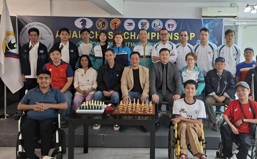3rd Asian Chess Championship for Players With Disabilities Starts in Philippines