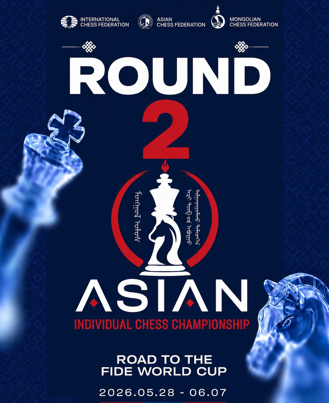 ASIAN INDIVIDUAL CC 2026: ROUND 2